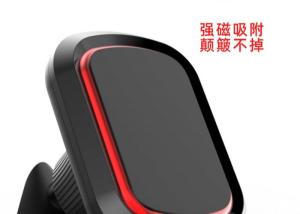 China Black ABS Silicone 360 Magnetic Car Air Vent Phone Holder factory