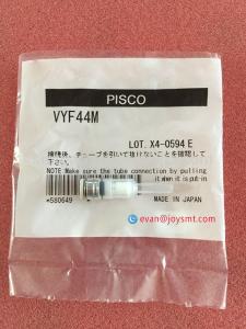 China J67081017A SAMSUNG SM471 481 482 SUCTION FILTER VYF44M factory