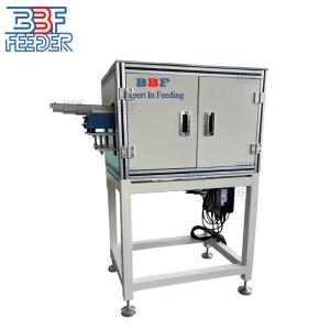 China 1000W Cap Feeder Machine factory