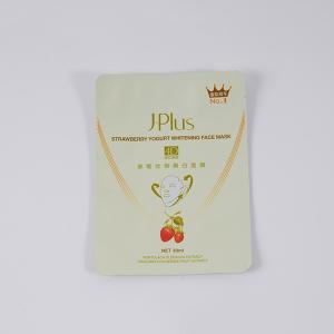 China PET AL PE 50ml Mylar Packaging Bags Three Side Powder Heat Sealable Bags factory