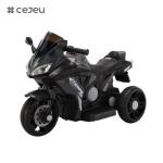 Customizable children's electric motorcycle boy rechargeable tricycle baby can