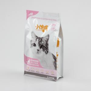 Custom Printed Cat Food Bags Wholesale - Freeze-Dried Pet Food Packaging with