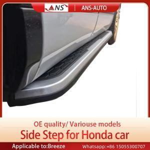 China Retractable Rust Free Car Running Boards For HONDA Breeze factory