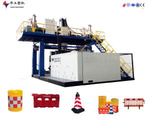 China HDPE Plastic Barrel Blow Molding Machine Road Plastic Drum Making Machine factory