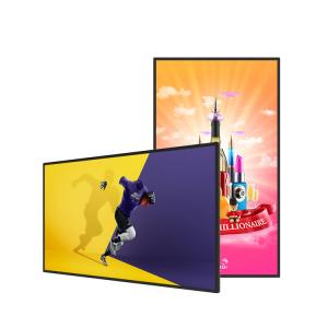 China 43 inch Frameless lcd display for elevator Auto High Bright Screens Shop Window factory