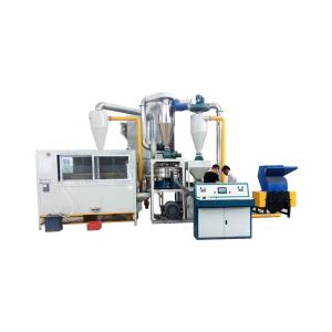 China Provided Video Outgoing-Inspection Aluminum Plastic Separating Machine for Recycling factory