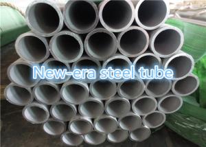 China 10mm - 600mm Stainless Steel Seamless Pipe , Annealed Seamless Stainless Steel Tubing factory