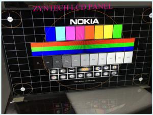 China Landscape Portrait High Brightness LCD Panel factory