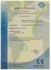 Qingdao Taosheng Hardware Products Co., Ltd Certifications