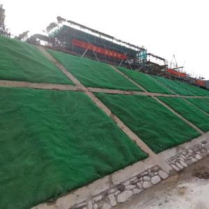 3D Geomat with Modern Design Combining Slope and Plant Network Structure