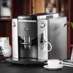 Fully automatic coffee machine, afternoon tea, capsule coffee machine, fully