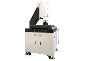 China Full Automatic Image Measuring Instrument V Rail Cnc Measuring Equipment factory
