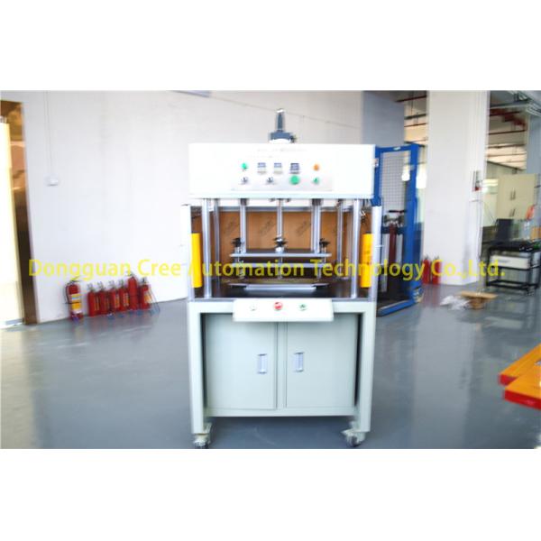 China 1KW Stable Hot Plate Welding Machine , Practical RF Welding Equipment factory