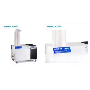 24L / Hour Industrial Ultrasonic Humidifier Movable Ultrasonic Mist Maker