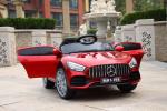 Mobile Phone Remote Control 6V4.5 Battery Powered Children's Ride On Car for