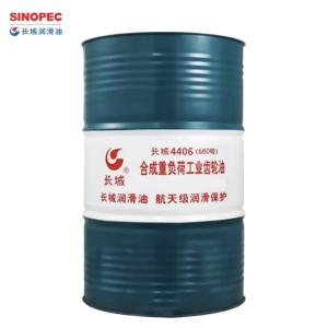 China Great Wall 4406 Synthetic Heavy-Duty Industrial Gear Oil In Low Speed Gear factory