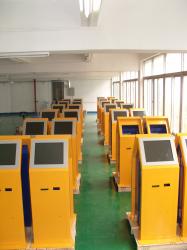 PBT Industrial Company Limited