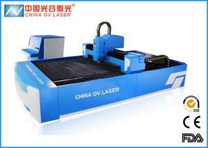 China 500W Sheet Metal Laser Cutting Machine for Lighting lamps 150300 factory
