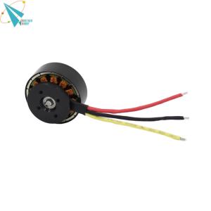 China Brushless motor quadcopter 4006 680kv rc small helicopter multicopter factory