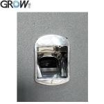 Stainless Steel Metallic Fingerprint Module Sliver Bracket Silver Gilt Mounting