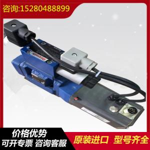 China A11VLO260EP2/11L-NZD12N00H-S A11VLO260LRDS/11R-NPD12K02 Rexroth factory