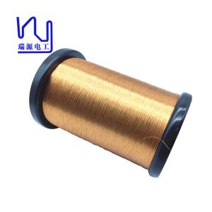 China Fiw 2 0.13mm Fiw Wire Class 180 Enameled Insulated Copper factory