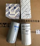 Italy IVECO diesel engine parts，Iveco generator accessories,oil filters for