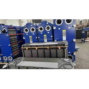 China Compact Clean Copper Brazed Plate Heat Exchanger With DN50-DN500 Plate Port Diameter on sale