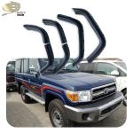 ODM OEM Car Fender Flares Pocket Style For Toyota LC76 77