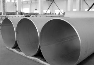 China stainless 316 pipe tube factory