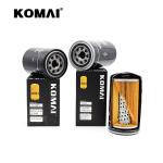 6736-51-5142 11E1-70120 LF3349 Komatsu 6D102 Cummins Engine Lube Oil Filter