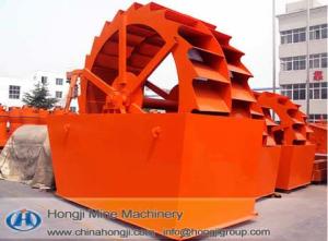 China Sand Screw Washer with Large Productivity factory