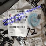SDLG FAN 4110001571031/1308150 , WEICHAI spare parts for WEICHAI WP6G125E22