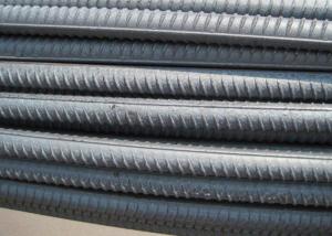 China 16MM 4140 B500B Reinforcing Steel Rebar For Beam And Frame Structure factory