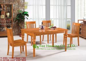 China Solid Wood Dining Chairs,Solid Wood Dinning Table Furniture With Chairs/Home furniture factory