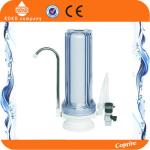 UV Water Purifier System Household Water Filter 2 Stage Food Grade Plastic