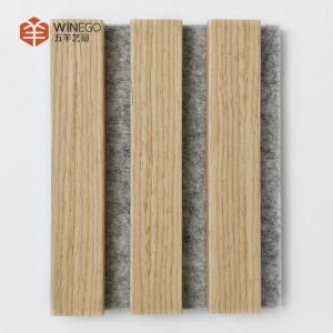 China Timeless Wood Slat Acoustic Panels For Harmonious Interiors Three Side Banding factory