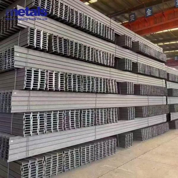 Hot Rolled ASTM H Beam Q235B Q235 Structural Steel for Construction
