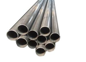 China 4mm 5mm Aluminium Alloy Tube Mill Finished 5086 7075 7020 6061 Alloy Tubing factory