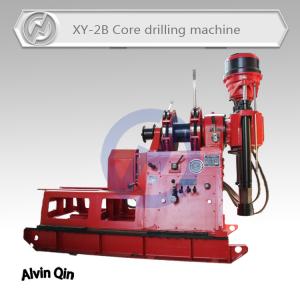China XY-2B Coring Drilling rig ,Prospecting Machinery factory