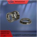 Rubber Mill LM stainless steel medium mechanical seal non-equilibrium