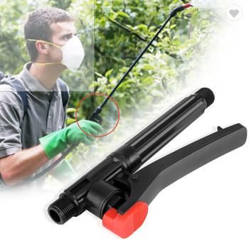 1Pc Trigger Gun Sprayer Handle Agriculture Sprayer Parts for Garden Weed Pest