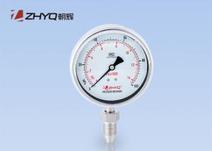 China Diaphragm Homogenizer Pressure Gauge , Stainless Steel Pressure Gauge High Pressure Endurance factory