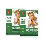 105*148mm A6 Glossy Paper , 230 Gsm Photo Paper Single Side 100sheets