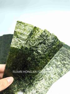 China Umami Roasted Seaweed Flakes / Powder For Umami Hand Roll factory