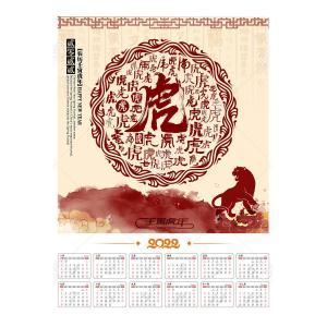 China Regular Updates Keep Your Business Running Smoothly with Appointment Manager factory