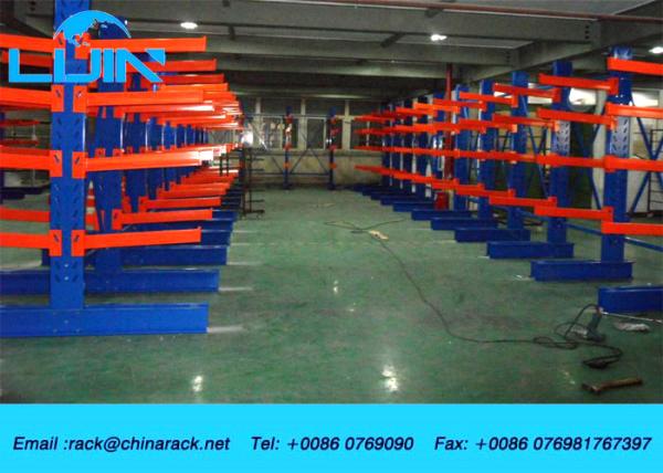 Multi Levels Warehouse Cantilever Storage Racks 300KG - 2500KG Per Arm