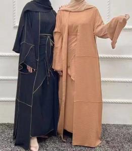 China Modern Muslim Clothing A Unique Display Of Cultural Identity on sale