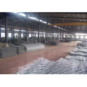 Galvanized 60x80mm woven Steel Wire Gabion Wall Fence