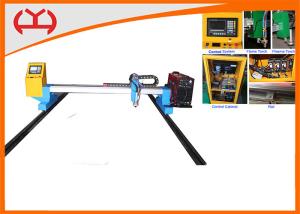 China Bilateral Drive Mode Gantry CNC Cutting Machine Multi Languages factory